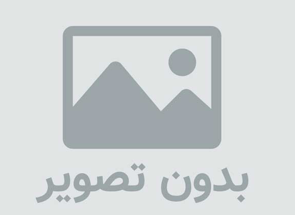 انتقال سایت